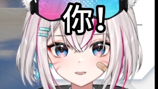 《他道歉声音那么小》