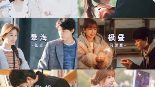"我感受到了生活，它竟然是个动词"