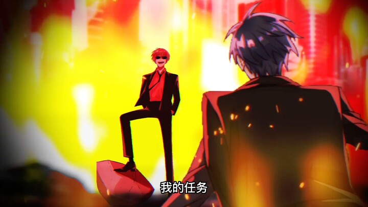 “ตอนที่หวังอี้ยิงฉินเซี่ยน เขาเคยคิดบ้างไหมว่าเขาคือฉินเซี่ยน?”