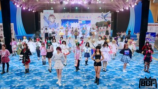 [BDF2023x Liangya Culture] Hundred-person home dance "Spotlight" relive the joy of the 300-person ho