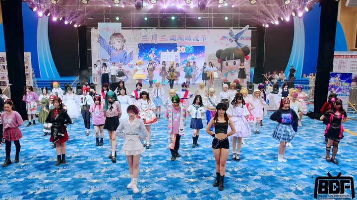 [BDF2023x Liangya Culture] Hundred-person home dance "Spotlight" relive the joy of the 300-person ho