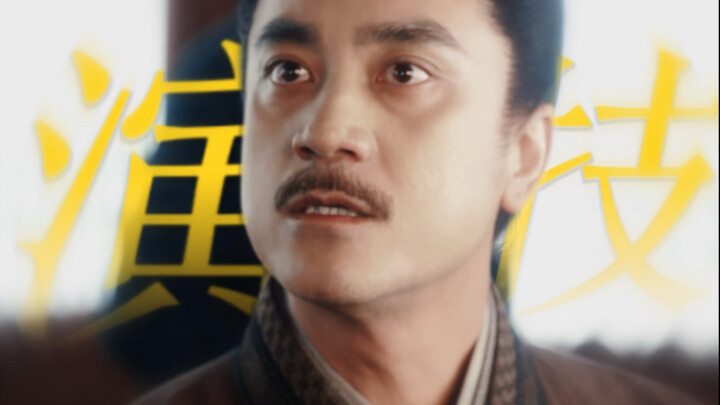 “Are the common people living well now!” • Help! I actually heard such a thunderous line in a histor