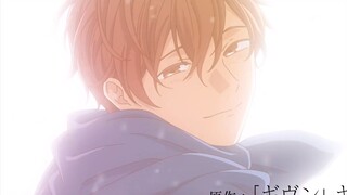 【中日字幕/完整版】剧场版GIVEN 柊mix 主题曲「スーパーウルトラ I LOVE YOU」/ センチミリメンタル