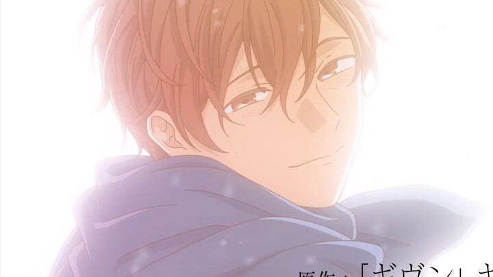 【中日字幕/完整版】剧场版GIVEN 柊mix 主题曲「スーパーウルトラ I LOVE YOU」/ センチミリメンタル