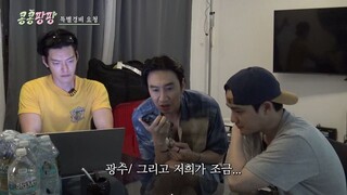 (eng cc) GBRB Joy Pops Laugh Pops S01 - 5