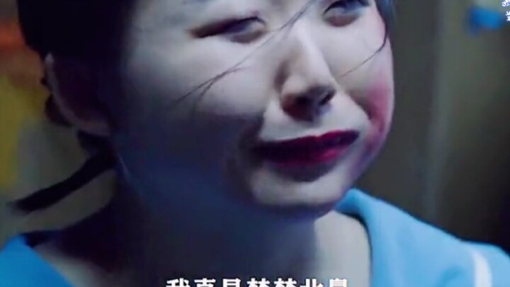 辣目洋子：美颜滤镜太强大了，把绑匪都给整懵了