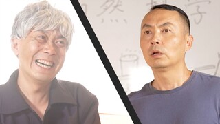 陈翔六点半：一段奇特的相遇