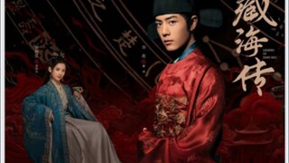 🇨🇳EP3_Legend of ZangHai (CHN)