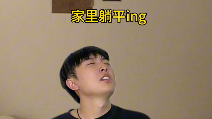 coser以后的现状