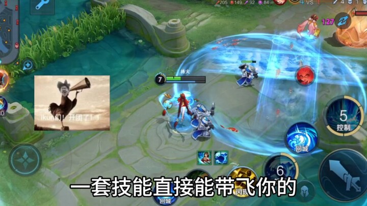 King! You're here! What are you doing!!!