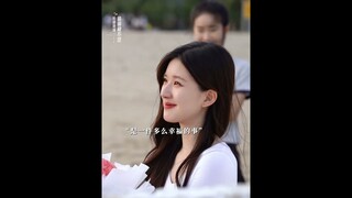 Zhao Lusi X Hidden Love Douyin Update 11.07.23 | BTS