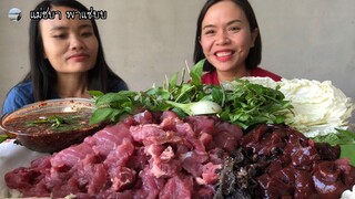 ซอยจุ๊เนื้อวัวสดๆ แจ่วเพี้ยใส่ดีขมๆ สามสิบกลีบพันตับ กับน้องสาวแซ่บๆจ้า | แม่ชบา พาแซ่บบ