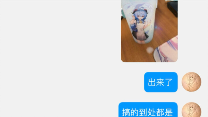 If only I’d known Heytea’s collaboration would be like this too…