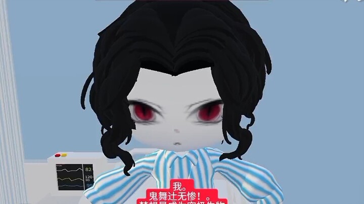 “Don’t you guys want to get into a really satisfying, all-out medical brawl?”