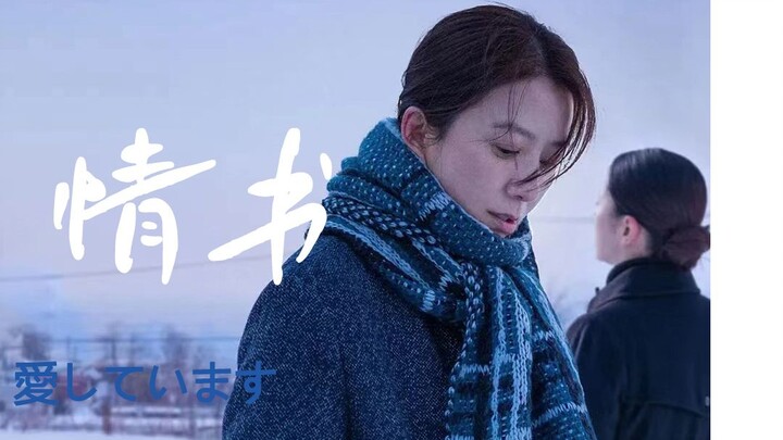 【百合】克制、孤独，在梦里常常想你
