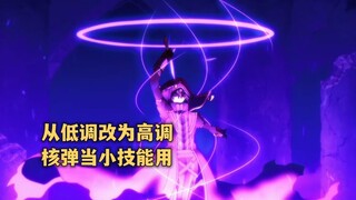 New episode in October: The hidden strongman no longer hides his strength, and plays with the three 
