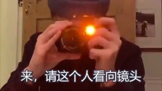 伤害不大，侮辱性极强