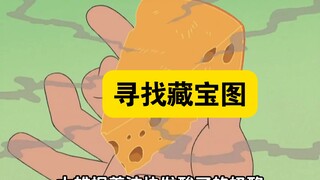 Doraemon: In order to find the treasure in the treasure map, the friends came to the mysterious isla