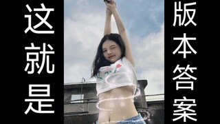 大 数 据 不看难受一整天