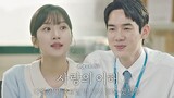 The Interest Of Love (2022) 2nd Trailer  -  #YooYeonSeok & #MunKaYoung