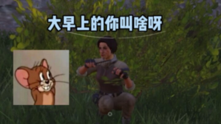 "Being Young Is Great—You Can Sleep Anywhere"