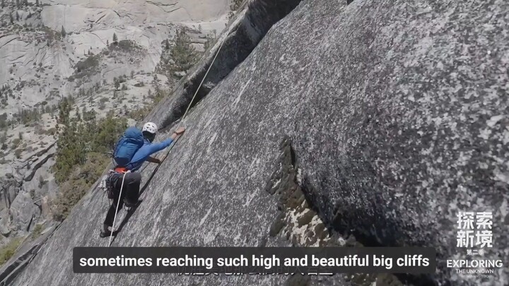 Wang Yibo takes on a near-60° overhanging wall!