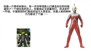 “什 么 才 是 最 绝 望 的 死 法”