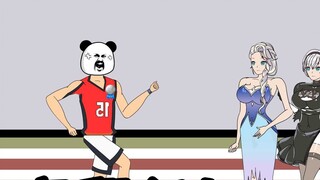 ตอนที่ 70 [เปลี่ยนเทพธิดาให้เป็นสุนัขเลีย] ไอ้สารเลวไร้ยางอายสิบสาม! ฉันจะทำให้คุณพลิกคว่ำอย่างสมบูร