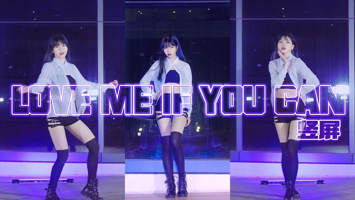 【空梓】❤LOVE ME IF YOU CAN❤【竖屏】