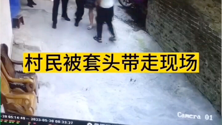 Happy New Year! Top News Scoop