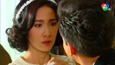 เพื่อนแพง 11