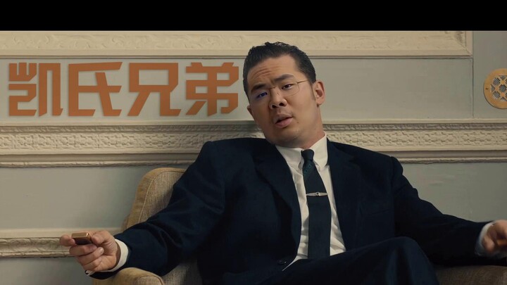 【Lừa Tương】Để bạn tận mắt chứng kiến sức mạnh của gia tộc họ Hồ!