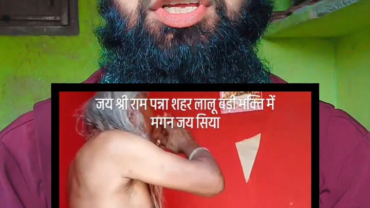 andhbhakton dekh Lo yah video ab Najar nahin aata tumko #trending #viral #viralrails