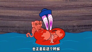 蟹老板的秘密居然是喜欢吃海霸糊 "动漫 "海绵宝宝