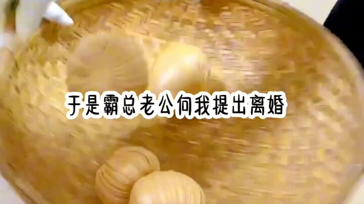 麦麦相伴