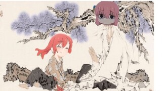 (Lonely Rock) Image Memory of "Wealth and Honor Can't Lead to Debauchery"