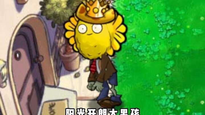 Tôi muốn kiểm tra bài.