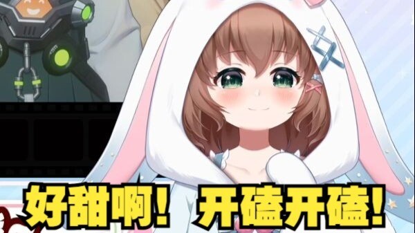 多多看爱丽丝和柚叶剧情过后称我们两个，演都不演了！