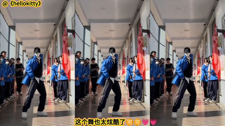 Mengulas Tarian Kampus yang Meledak di Seluruh Internet—Cuma Muncul Sudah Bikin Gempur Semua! Kamu P