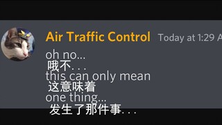 [بيلوغا وأصدقاؤه] هذا النمط أبهر عيون عدد لا يُحصى من الناس...