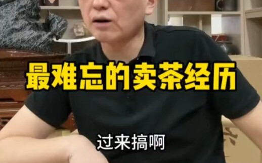 Chỉ kiếm tiền tiêu vặt cho người giàu, không kiếm tiền sinh hoạt cho người nghèo.