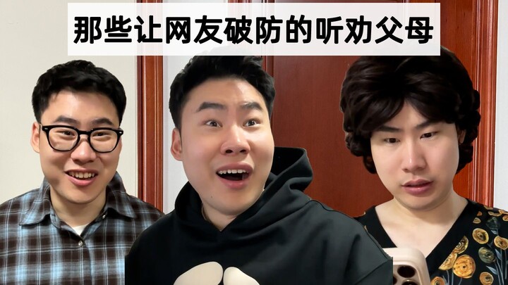 Mẹ nghe lời khuyên, con được ăn no.