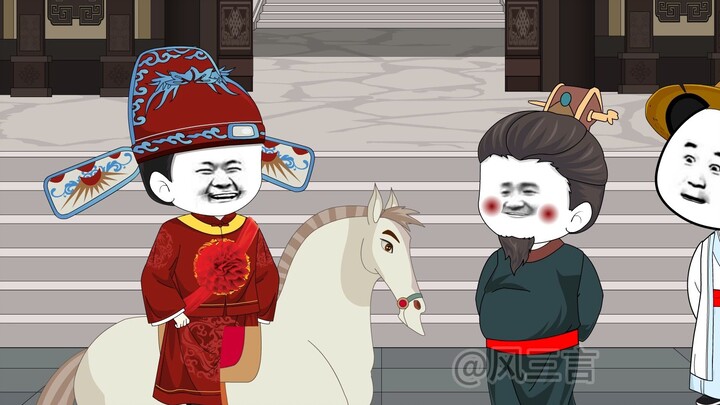 红尘道途第42集：迎亲，一曲风云散，当是人间仙