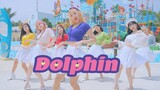 Oh My Girl - Dolphin Dance Cover