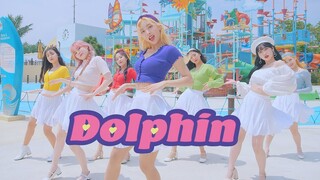 Nhảy cover Dolphin - Oh My Girl