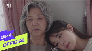 [MV] Baek Z Young(백지영) _ Waiting Fou You(오지 않는 사람아) (CURTAIN CALL(커튼콜) OST Part.1)