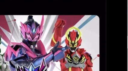 Armor 6 Star Yao Jue Awakening กำลังจะออนแอร์แล้ว ลองอ่านคอมเมนต์จากชาวเน็ตชาวญี่ปุ่นดูสิ