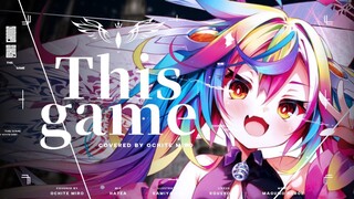 【كلمات أغنية صينية ويابانية/يوي إينوميا/أداء أول نسخة جديدة】الأغنية الرئيسية لبداية مسلسل "حياة اللع