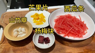 เปลี่ยนจานผลไม้ให้กลายเป็นมื้ออาหารที่เต็มไปด้วยผักดอง