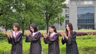 【Love Dance】Happy Graduation! 丨Dancing with 14 friends at Tongji University